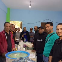 معرض الصور